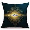 Eid Mubarak Cushion Cover Islamic Muslim Kaaba Mecca Moon Pattern Decoration Ramadan Kareem Sofa Throw Pillow Case Cojines