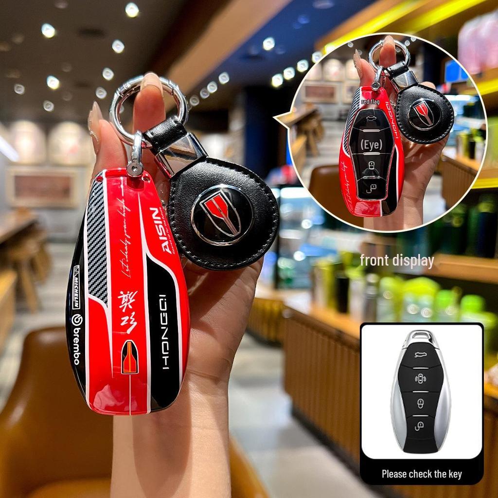 Universelle Hongqi Schlüsselhülle: Komplettfolierung für H5, HS5, HS3, H9, H6, HS7, HQ9 Modelle