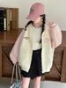 2025 Girls' Fashion Rabbit Ear Hooded Cardigan - Autumn Sweatshirt for Kids