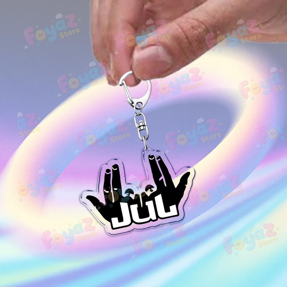 Fashion French Rapper JUL Keychain for Accessorie Bag Oh Qu elle Est Belle Charm Keyrings Jewelry Friends Gifts
