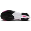 Nike ZoomX Streakfly White Vivid Grape Men Sneakers Purple-Agate Black DJ6566-104