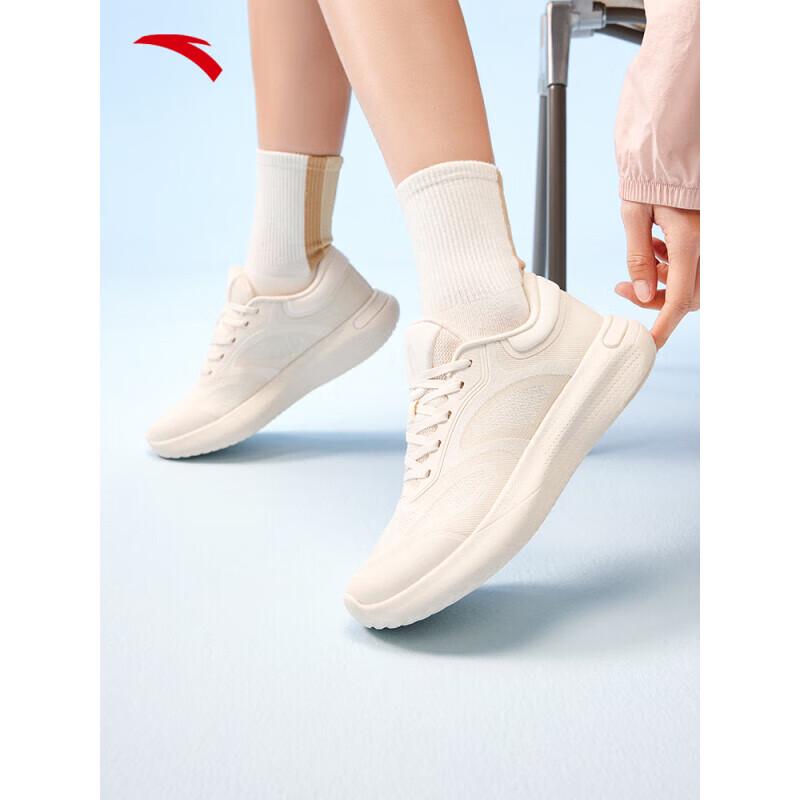 Anta Yuebu Women's Comfortable Running Shoes