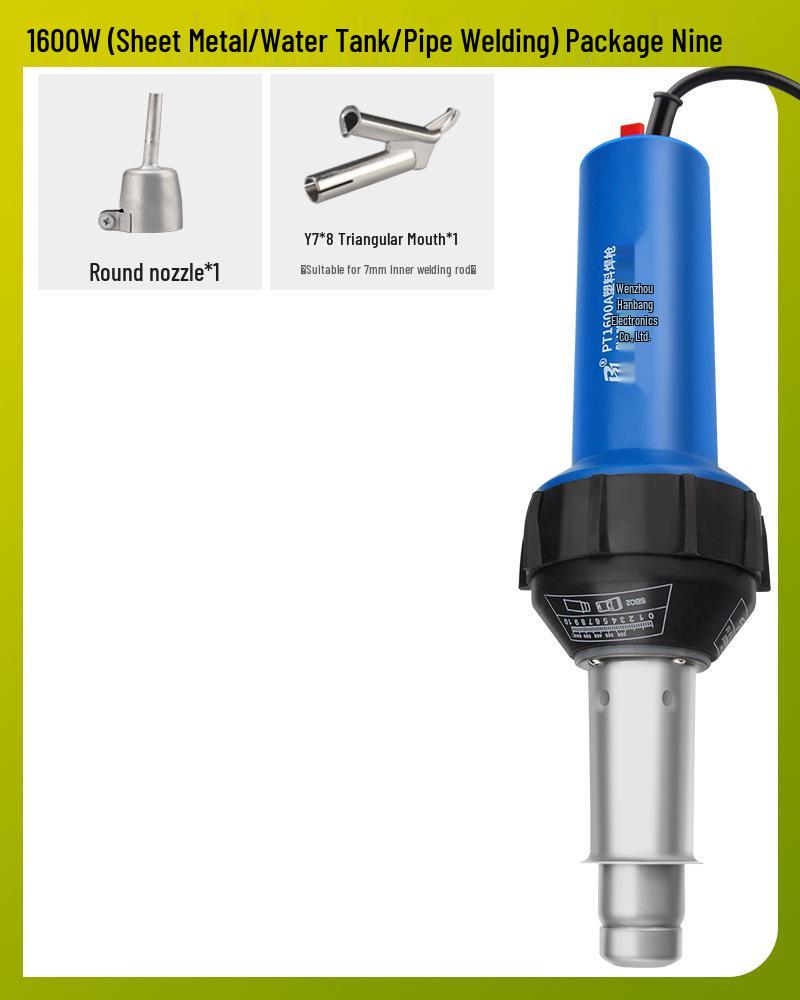 High-Power Plastic Welding Gun: Hot Air Tool for PVC Flooring, Leather, PP Sheets, PE Pipes, and PPR Plastics