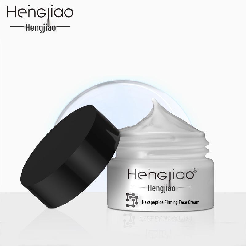 Heng Jiao Hyaluronic Acid Deep Hydration Ampoules - 28-Piece Niacinamide & Six-Peptides Anti-Wrinkle Serum