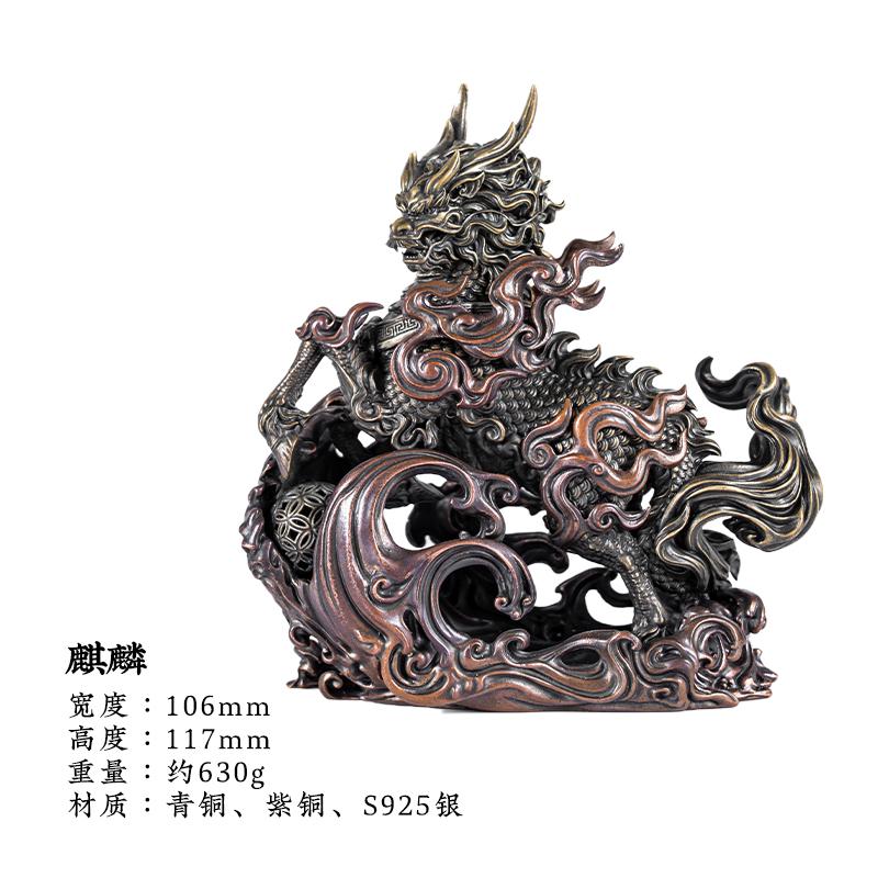 Auspicious beast Qilin S925 silver desktop ornament,high-end home decoration,creative copper art gift office desks collectors