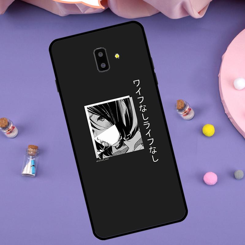 Sad Japanese Anime Aesthetic Cover For Samsung Galaxy J4 J6 2018 A7 A9 A6 A8 Plus J8 J3 J5 J7 2017 J1 A5 A3 2016 Case