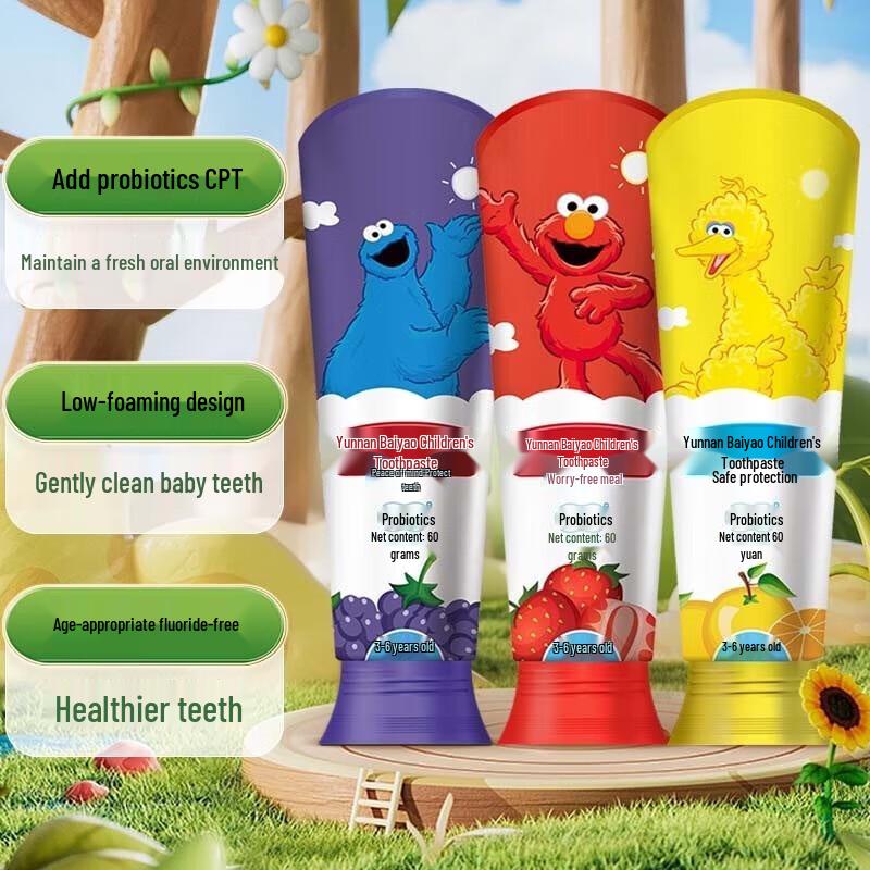 

Yunnan Baiyao Kids Probiotic Fruit Toothpaste & Toothbrush Gift Set