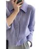 Temperament Pink Lapel Sweater Cardigan Female Early Spring Design Sense Niche Gentle Lazy Knit Jacket Solid Color Tops