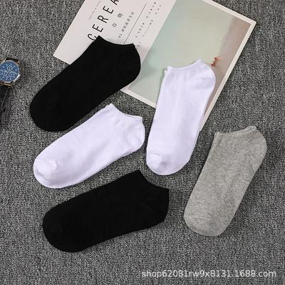10 Paar Herren Schwarz, Weiß und Grau Einfarbig Bootssocken Lässig Flachmündig Herren und Damen Lässig Niedrige Baumwollsocken Unsichtbare Socken