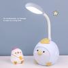 LED Desk Lamp USB Charging Eye   Flexible Color Night Light with Cute Chicken Base