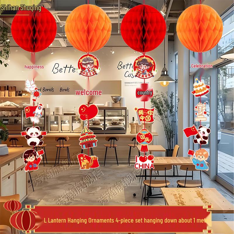 2025 Mid-Autumn Festival & National Day Mall Décor – Honeycomb Pendant Ornaments