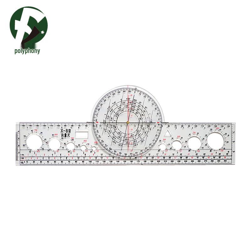 X-8 Navigation Vector Ruler