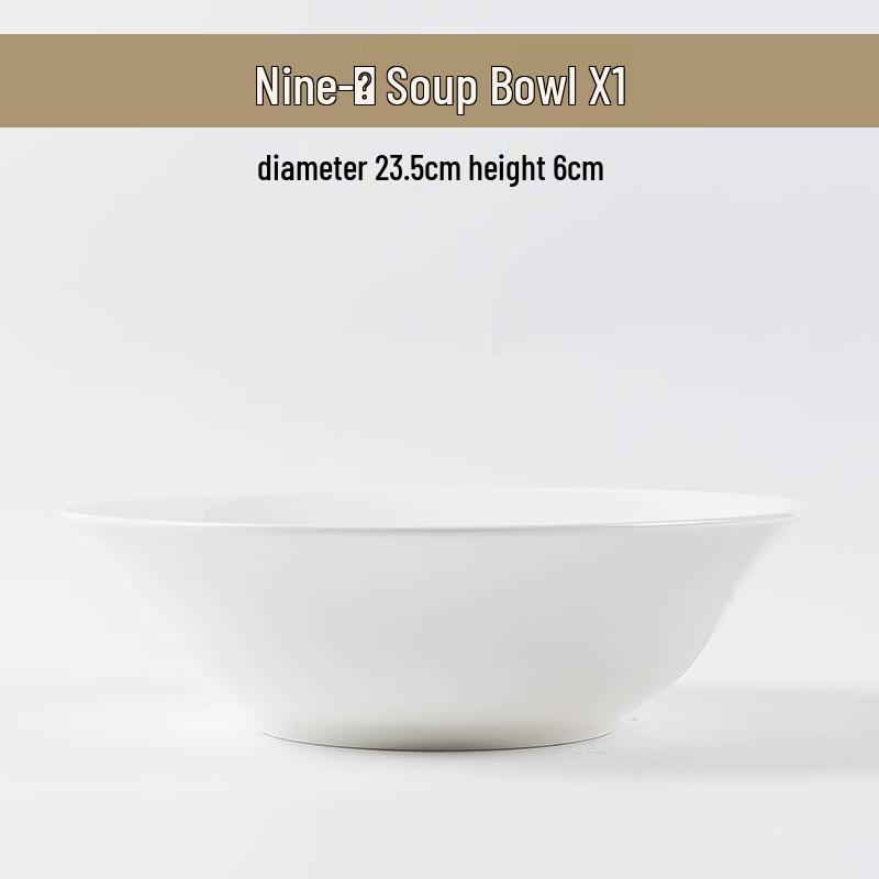 Jingdezhen Pure White Ceramic Soup Bowl Jiudou Soup Bowl