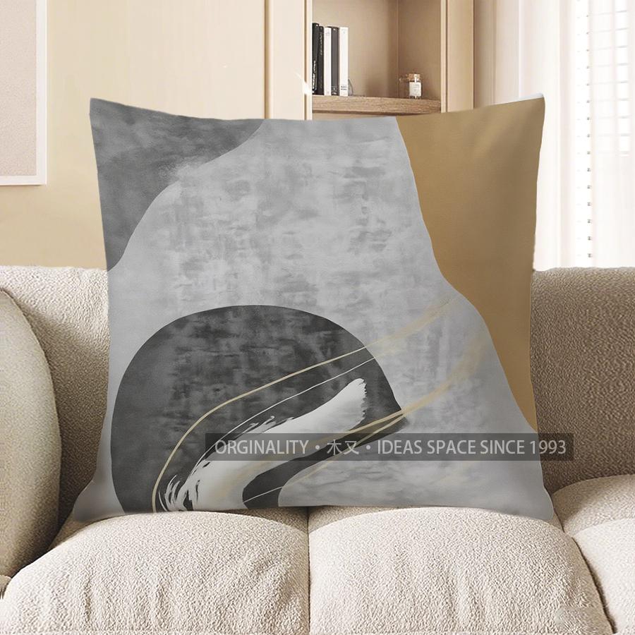 Home Decor Modern Abstract Geometric Pattern Throw Pillow Pattern Cushion Cover Suitable For Sofa Bedroom Car Pillow Cover