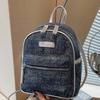 20205 New Mini Backpack Foreign Style Girls Go Shopping Casual Backpack Change Commuter Bag