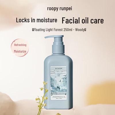 Roopy Duftende Feuchtigkeitsspendende Körperlotion