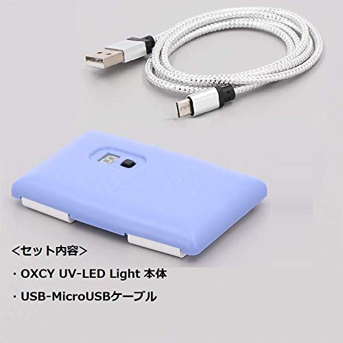 UV light for resin light ideal for UV curing OXCY Light irradiation prevents resin from fading and flap structure prevents UV light from Safe in