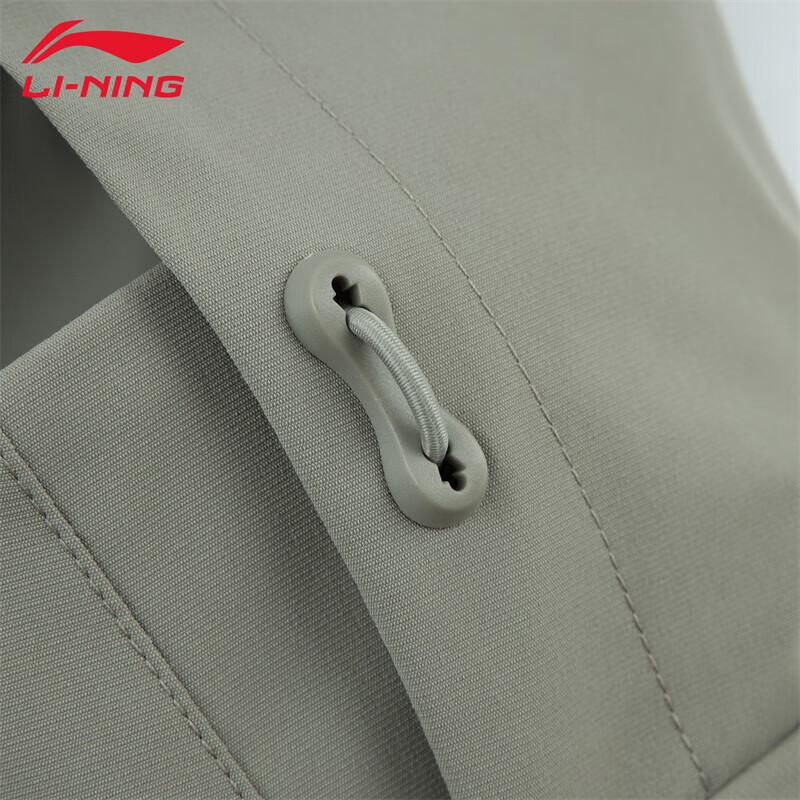 Li-Ning Men's 2025 Sport Windbreaker Jacket