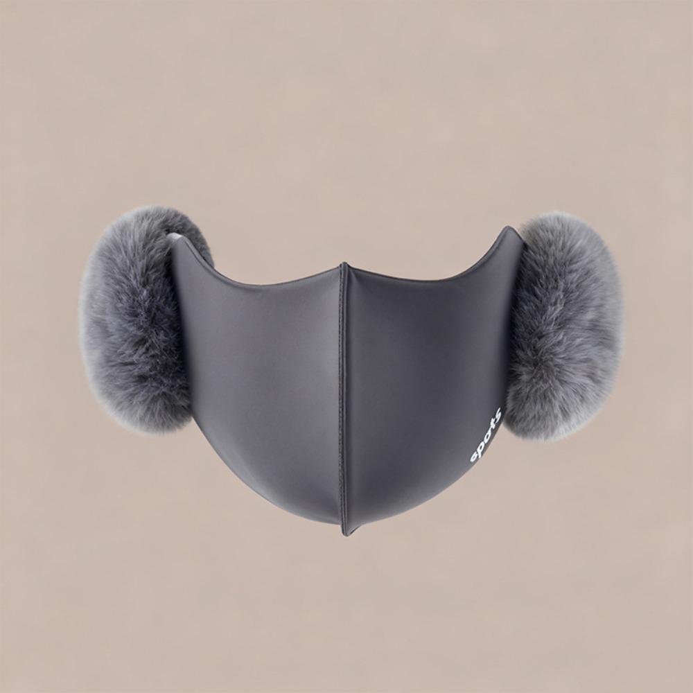 Dust-proof Ear-Protecting Face Mask Windproof Earflap Mask Cycling Face Shield Fishing