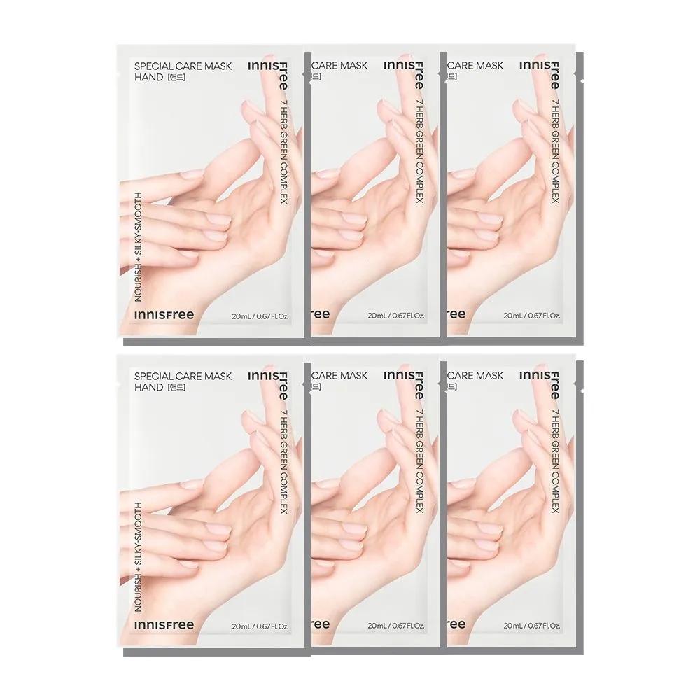 Special Care Hand Mask 20mL 6 Sheets