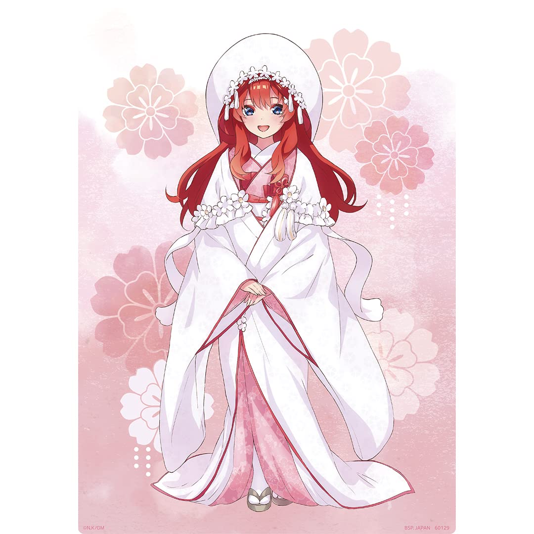 Ichiban Kuji Фильм Пять Невест Связь J Приз Белый Кимоно Иллюстрационная Доска Накано Сацуки ~Счастье~