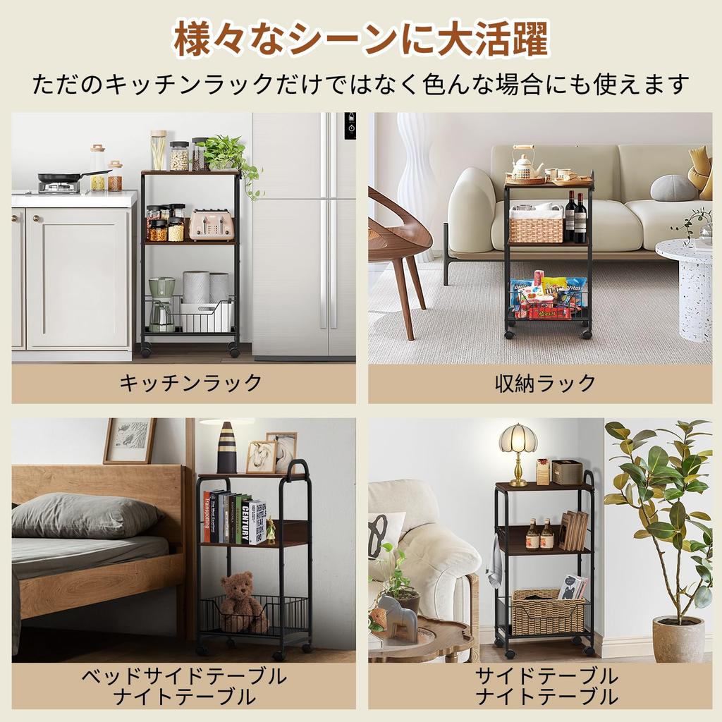 PRTONE Kitchen Rack Kitchen Wagon with Casters and Top Board Width 43 x Depth 30 x Height cm Bedside Table Metal Rack 3 Tiers with Escan Kitchen