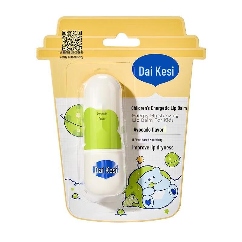 Dexter Kids Vitality Lip Balm авокадо