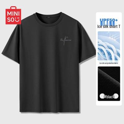 Men's Ice Silk Breathable T-Shirt