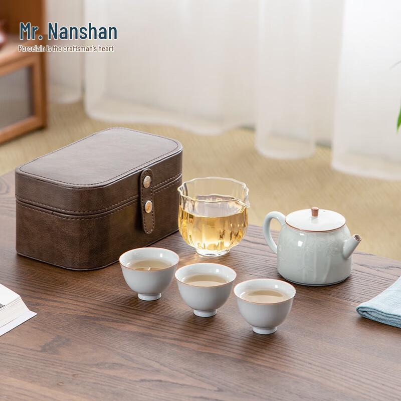 Nanshan Mr. Bamboo View Portable Ceramic Kung Fu Tea Set