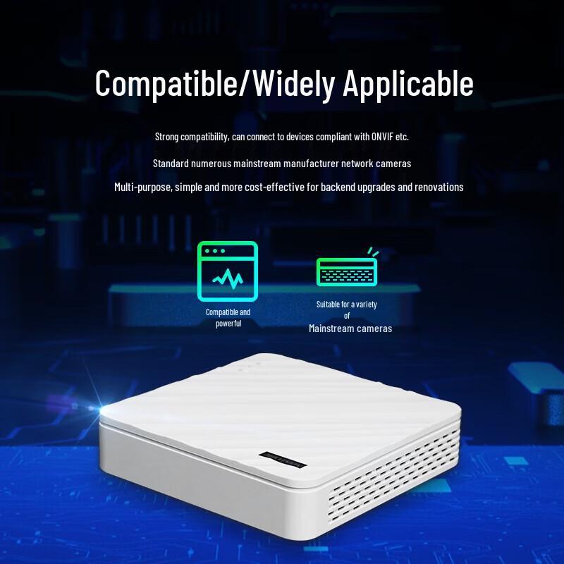 

Hikvision 4-Channel H.265 NVR CN plug (adapter included)