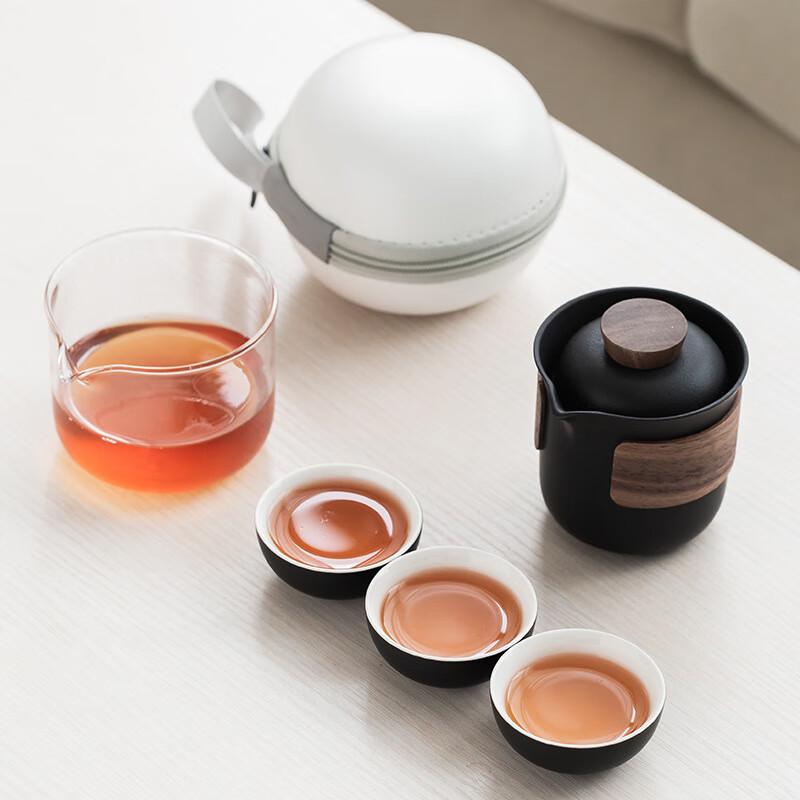 Shangqi Portable Travel Tea Set