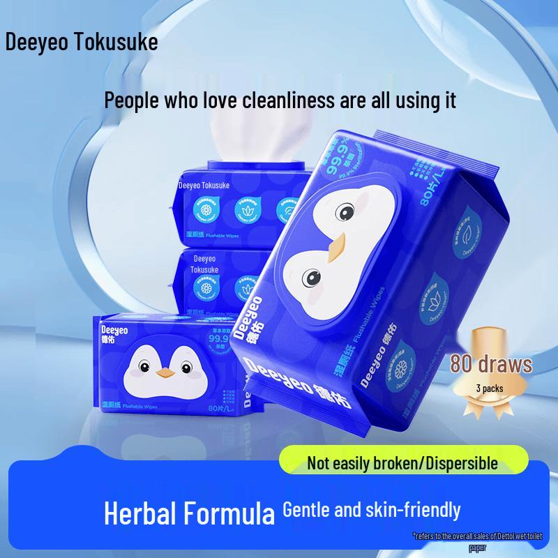 DeYou Classic Penguin Scented Wet Wipes