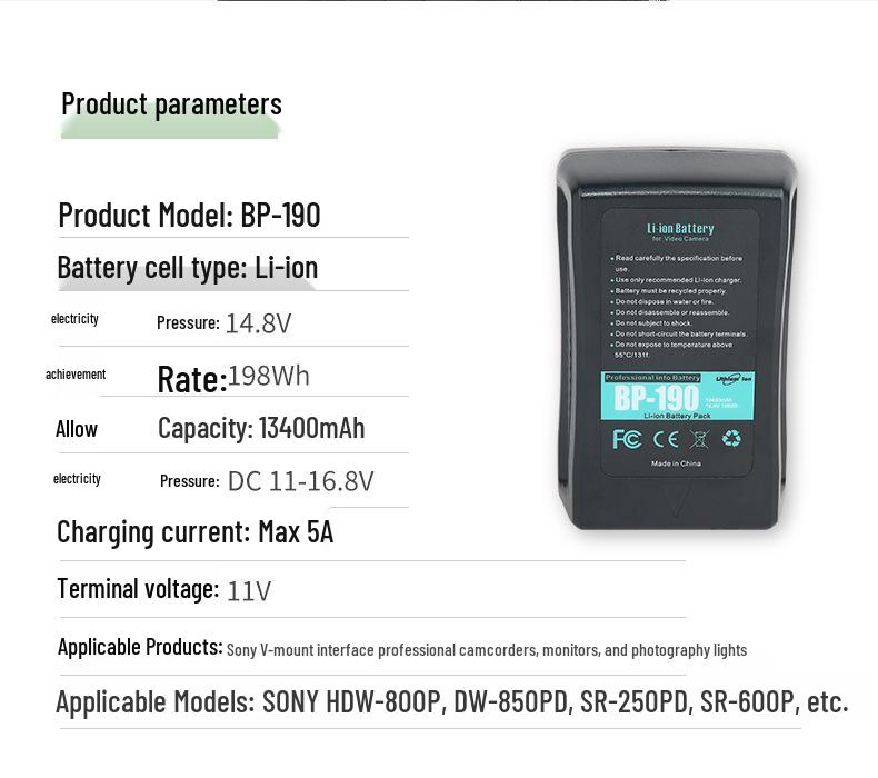 BP190 V-Mount Battery for Sony Camcorder, Aputure Fill Light, NanGuang Photography Light, 14.8V External Power Source