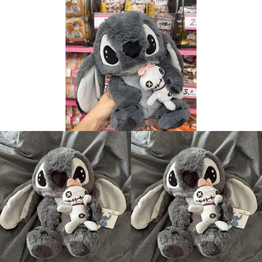 Stitch Plush Toy With Pp Cotton For Kids And Adults