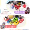 Gachapon Capsule Prizes 60 for and Unisex Choose from 60 different items - pieces, 48mm, Children, Boys, Girls, - (Food)