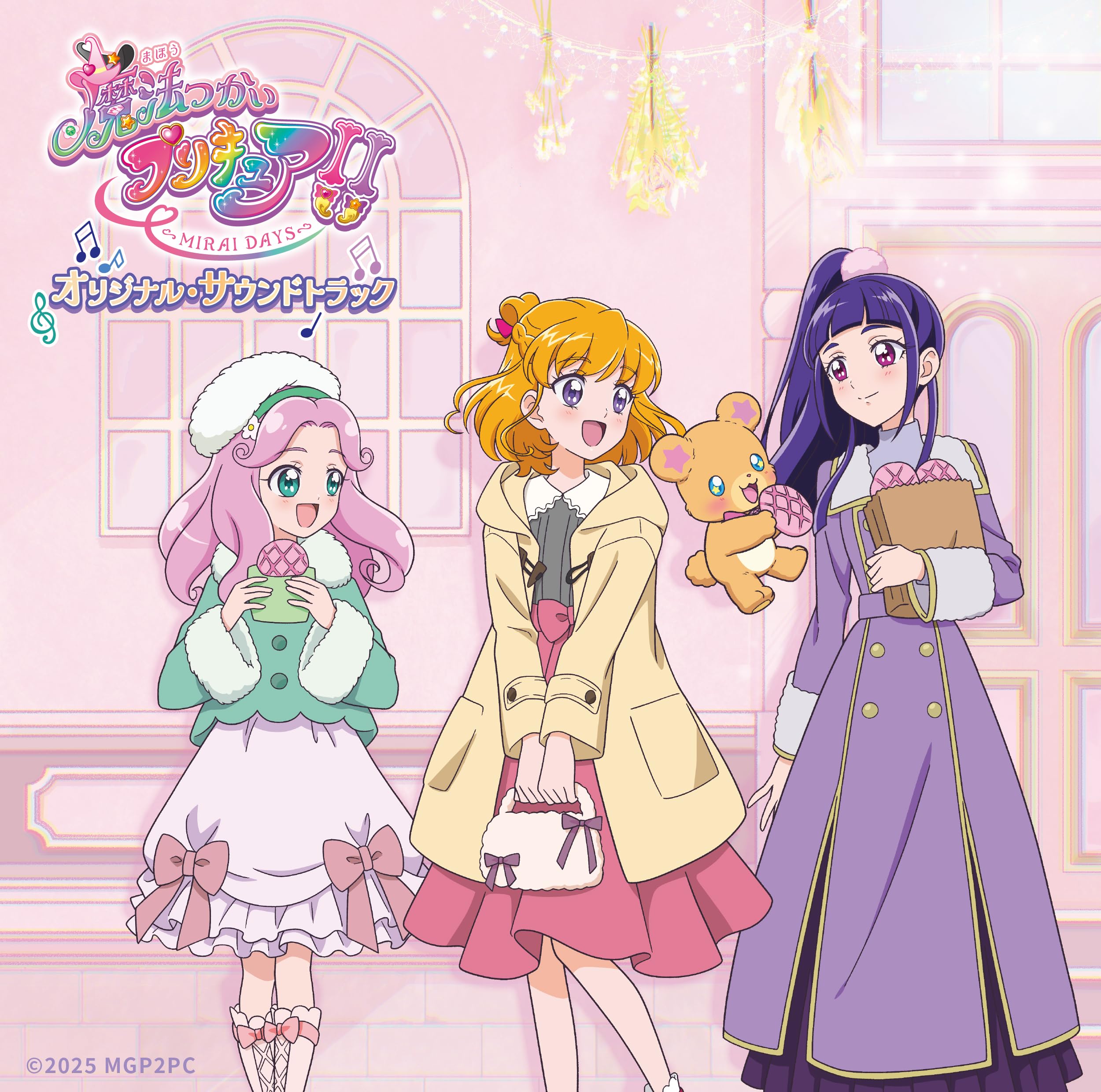 

Maho Girls Оригінальний саундтрек PreCure!! ~ДНІ МАЙБУТНЬОГО~ (Без бонусів)