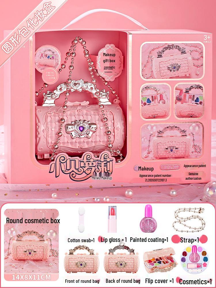 

Детский набор для макияжа: Игрушечная помада для девочек 3-6 лет – Набор для ролевых игр