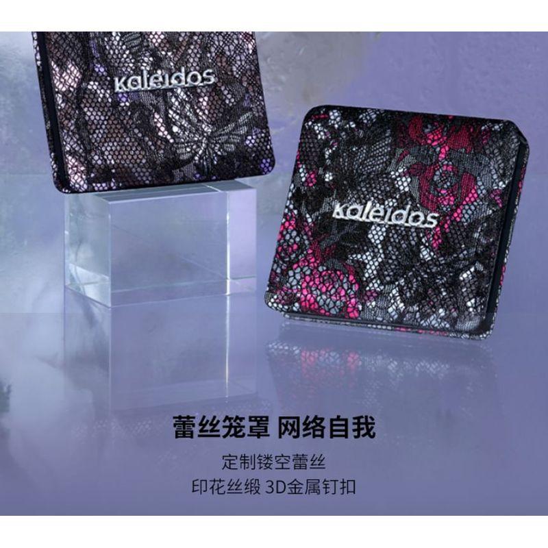 Kaleidos - Smokey Nostalgia Collection 4-Color Eyeshadow Palette - Cold Brew