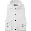 SUIT SELECT 4S BLACK LINE Slim Fit Men's Dress Shirt Non-Iron Stretch Cutaway Collar White Dobby L Size 41-86
