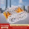 Emergency Escape Safety Rope Ladder