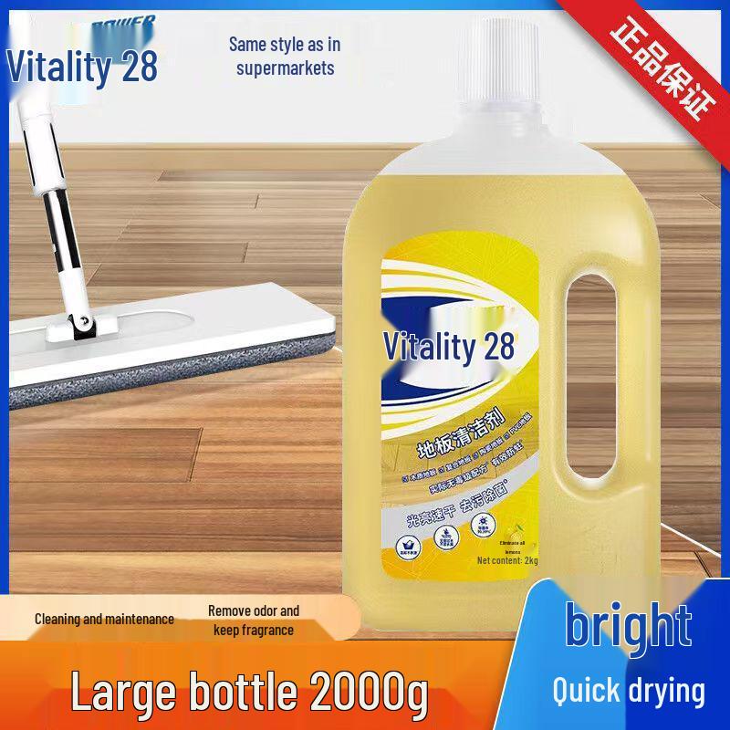 

Vigor Antibacterial Floor Cleaner for Tile, Wood, Marble - Stain Remover & Brightener