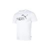 T Shirts Men's White Crew Neck Moderate Straight Fit 677125-02