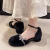 Rhinestone Fuzzy Mary Janes - Women's Autumn/Winter 2025 Chunky Heel Closed-Toe Sandals