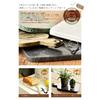 Amabro Stone Cutting Board, Marble Gray