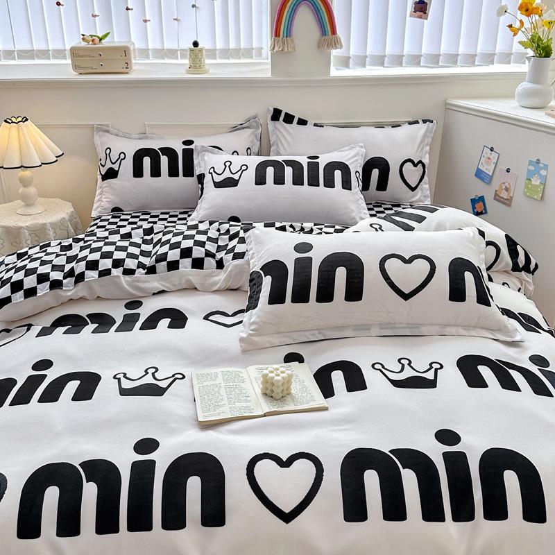 Set de lenjerie de pat elegant, în culoare uni - 3 sau 4 piese, perfect pentru cămine (1.5m/1.2m)