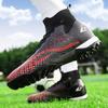Unisex Large-size Football Shoes  Nail Anti-slip/ Wear-resistant TPR Artificial Corthop Outdoor Children's Football Shoes