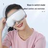 Dis DE-F320 Eye Massager with Heat and Gesture Control