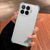 Case for Xiaomi 17T Pro,17T Translucent Frosted Matte Casing 4-Corner Airbag Shockproof Bumper Cover