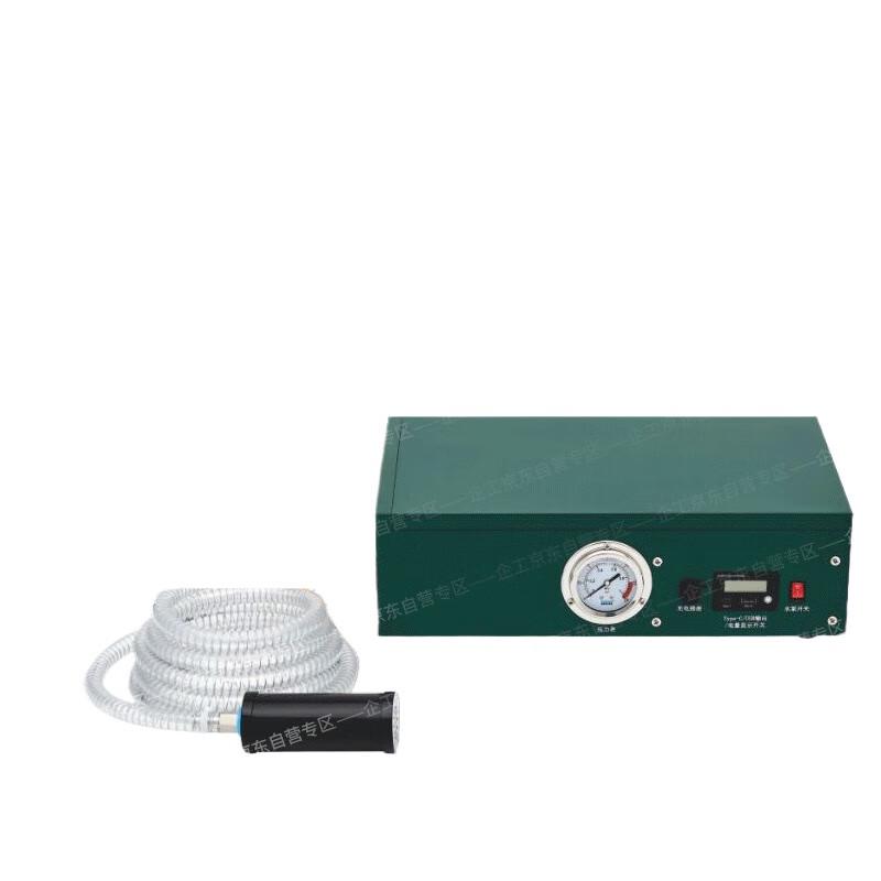 Jingyi Portable Emergency Water Tank