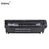 Qinghong CTL-1115H Compatible Toner Cartridge